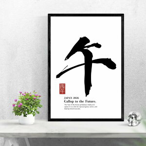 �y���������z�A�[�g�|�X�^�[�y���߁E�ѕM�z�͂����EA4�EA3 �� �\��x ������ �V�N ���� �C���e���A �Ǐ���@m1