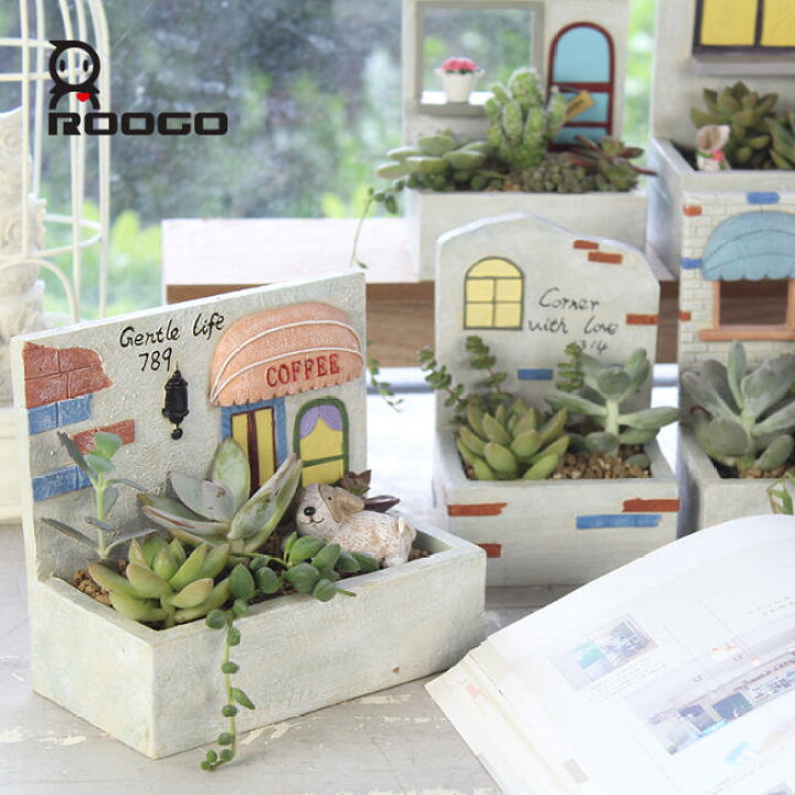 楽天市場 Roogo 多肉植物 壁掛けプランター 石積みのあるおうち 植木鉢 ポット サボテン 花 カクタス セダム アロエ ガーデニング 観葉植物 花壇 寄せ植え インテリア 庭 階段 おうち時間 趣味 レトロ クリスマス 花瓶 国内発送 国内検品済 ワークショップ 赤い