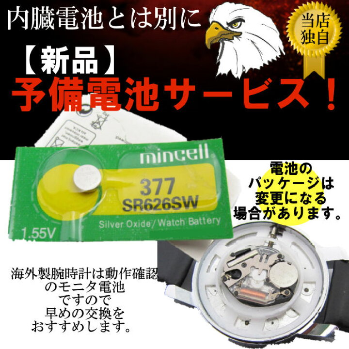 楽天市場】【送料無料】GENEVA NATOベルト 薄型2針腕時計 レディース 
