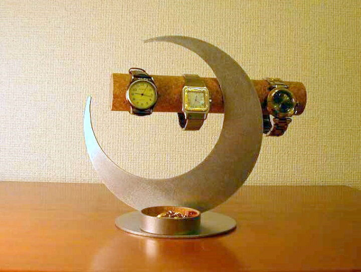 楽天市場】アクセサリー収納 三日月ムーンアクセサリースタンド丸 