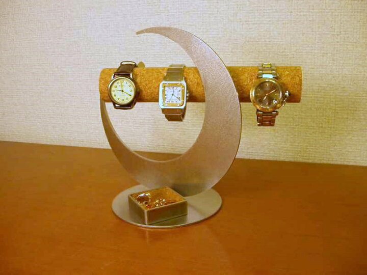 楽天市場】時計スタンド 三日月ムーンアクセサリースタンド角トレイ 