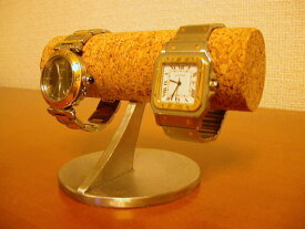 時計スタンド 腕時計 スタンド 誕生日プレゼント 新婚祝い 時計 スタンド ウォッチスタンド クリスマス ハロウイン 腕時計ラック 腕時計収納 腕時計飾る 腕時計を飾る アクセサリースタンド　丸パイプコルク貼り小粒な腕時計スタンド