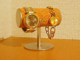 時計スタンド　腕時計 スタンド　 誕生日プレゼント　ノベルティ　ウォッチスタンド　時計置き　時計ケース　ディスプレイスタンド　オーダーメイド　腕時計スタンド かわいい　腕時計　記念品 ギフト　贈り物　時計 飾る　腕時計 収納　2本掛け可愛い腕時計スタンド