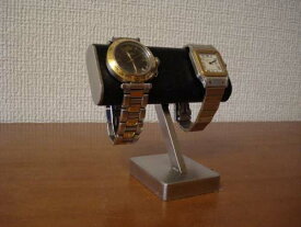 腕時計　飾る　ブラックチビ助腕時計スタンド
