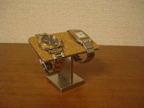 腕時計スタンド 2本掛け腕時計スタンド セール WS4366 期間限定