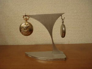 懐中時計スタンド 送料無料2本掛けあっち向きこっち向き懐中時計スタンド