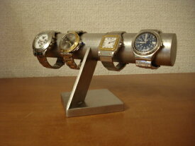 腕時計スタンド　時計スタンド　ウオッチスタンド　ラッピング　名入れ　誕生日プレゼント　4本掛けステンレス腕時計スタンド　RAT443