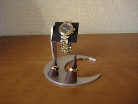 腕時計スタンド　ブラックムーンデザイン台リングスタンド付き　コルクバー腕時計スタンド　RAK5518