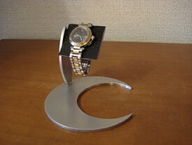 誕生日プレゼント　腕時計スタンド　ブラックムーンデザインコルクバー腕時計スタンド　RAK4129
