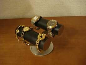 ウオッチスタンド　ブラック腕時計ケース型腕時計スタンド　RAK814