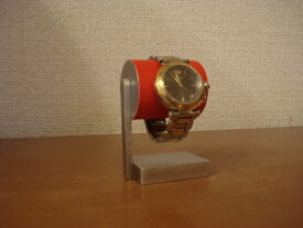 腕時計スタンド　レッドちび腕時計スタンド　RAK5399