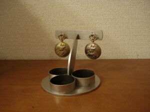 3つトレイ付き懐中時計スタンド ブラックトレイ