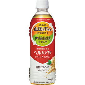 【送料無料】【24個セット】ヘルシアWいいこと巡り茶500【同梱不可・指定日不可】