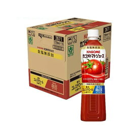 【15個セット】カゴメトマトジュース食塩無添加720ML【同梱不可・指定日不可】