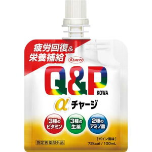 yw򕔊Oiz L[s[R[`[W@pC@100mL@aylR|Xz