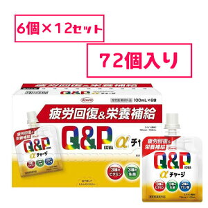 y6×12P[X(72Zbg)zyw򕔊Oiz L[s[R[`[W@pC@(100ml )@a