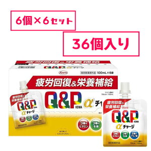 y6×6P[X(36Zbg)zyw򕔊Oiz L[s[R[`[W@pC@(100ml )@a