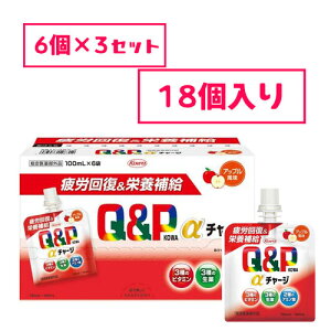 y6×3P[X(18Zbg)zyw򕔊Oiz L[s[R[`[W@Abv@ (100ml )@a