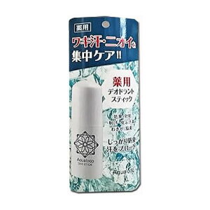 N[ETCGXr[eB[ ANA[v pfIhgXeBbN 19g fIhg   L΍ Ō`N[