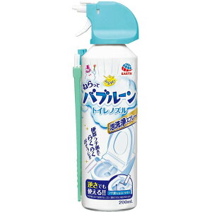 yA[Xz炭ns ˂ăou[ gCmY(200ml)