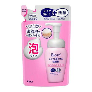 y2ZbgzrI CNƂ痿 邤閧A ߂p 140ml yrItFCXPAz 