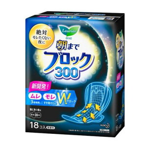 G ܂ŃubN300(18R)yGz[pi]