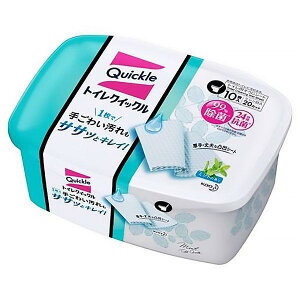 gCNCbN gC|V[g e(10)yNCbNzgC| ĝ ȒP | V