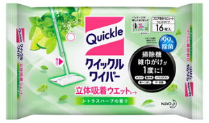 ԉ NCbNCp[ ̋zEGbgV[g VgXn[u̍ 16