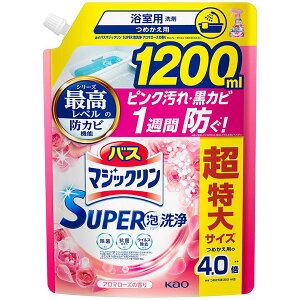 oX}WbN Cp X[p[A A}[Y lߑւ XpEg(1200ml)yoX}WbNz Cp C|
