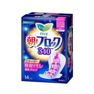 G ܂ŃubN 340(14)yGz[pi]