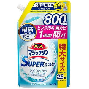 oX}WbN Cp X[p[A 肪cȂ lߑւ 800ml yoX}WbNz Cp C|
