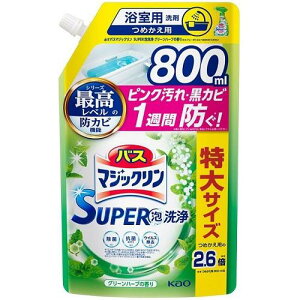 oX}WbN Cp X[p[A O[n[u lߑւ XpEgpE`(800ml)yoX}WbNz Cp C|