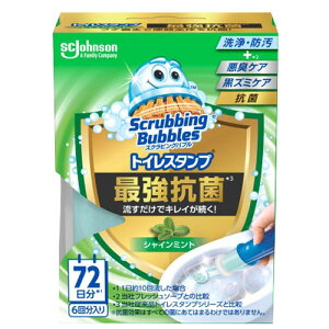 �W�����\�� �X�N���r���O�o�u�� �g�C���X�^���v �ŋ��R�� �V���C���~���g �{�� �g�C�����h��