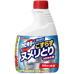 JrL[ Lb`Xv[ 炸k聕 tւ(400g)yJrL[z