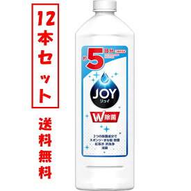 楽天市場 食器用洗剤 ジョイ詰め替えボトルの通販 楽天市場 食器用洗剤 ジョイ詰め替えボトルの通販