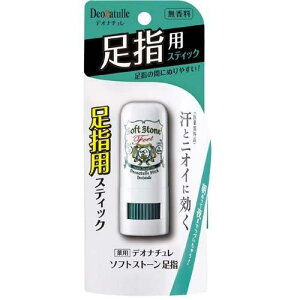 fIi` \tgXg[w(7g)yfIi`z XeBbN^Cv