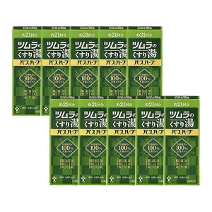 y10Zbgzc ĉ蓒 oXn[u 21 210mLy򕔊Oiz si ₦ P  ĉ蓒