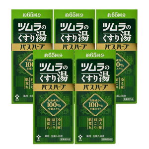 y5Zbgzc ĉ蓒 oXn[u 65 650mLy򕔊Oiz si ₦ P  ĉ蓒
