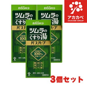 y3Zbgzc ĉ蓒 oXn[u 65 650mLy򕔊Oiz si ₦ P  ĉ蓒