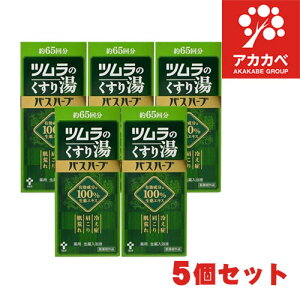 y5Zbgzc ĉ蓒 oXn[u 65 650mLy򕔊Oiz si ₦ P  ĉ蓒