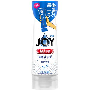 WC W Hp t{g ₩ {(290ml)