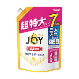 ジョイ W除菌 食器用洗剤 レモン 詰め替え 超特大(910ml)【ジョイ(Joy)】
