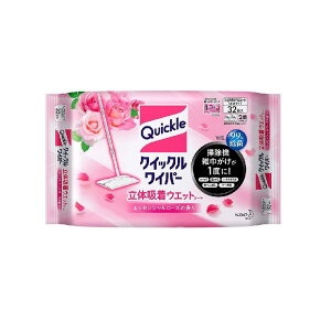 NCbNCp[ ̋z EGbgV[g GbZV[Y̍(32)