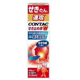 【第2類医薬品】 新コンタックせき止め液ダブルアタック 100mL