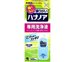 y3ZbgznimApt 500ml ѐ