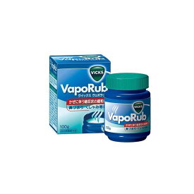 ☆【5個セット★送料無料】ヴィックス ヴェポラッブ(100g)【指定医薬部外品】【大正製薬】