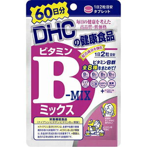 DHC@VB~bNX60120