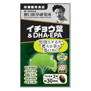 ywzC`EtDHAEEPA 60 30