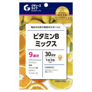�y5�Z�b�g�����������z�y�r�^�~��B�~�b�N�X�z60���i30�����j�h�{�@�\�H�i �r�^�~��B12 �i�C�A�V�� �t�_ �r�I�`�� ���{�� ���Y ���N�H�i �T�v�������g �r�^�~���T�v�� ���N�ێ��T�|�[�g ��