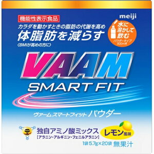 VAAM(@[)@X}[gtBbgEH[^[pE_[@ 20